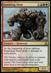 Favela Barulhenta / Rumbling Slum - Magic: The Gathering - MoxLand